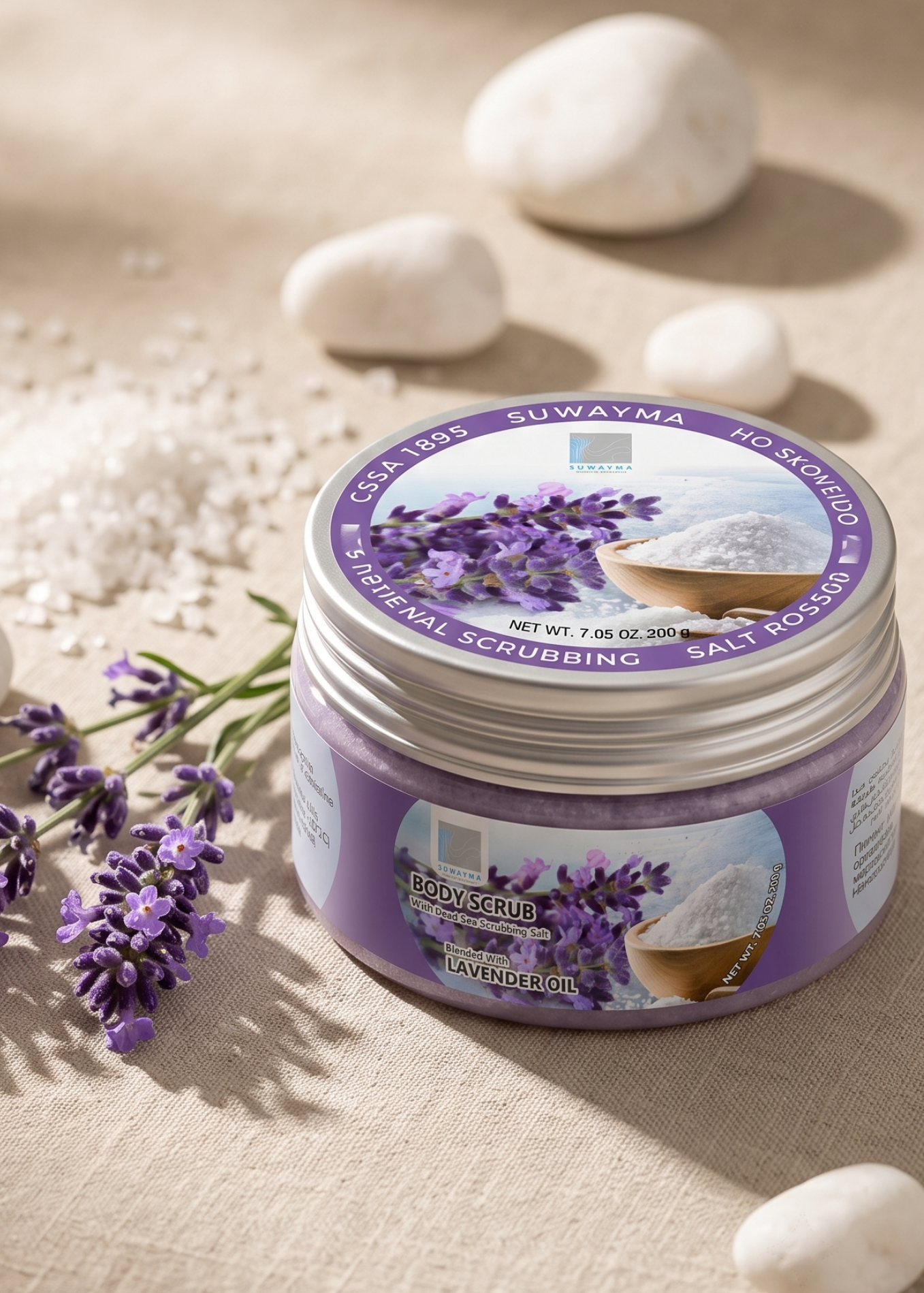 Dead Sea Salt Body Scrub